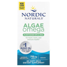 Nordic Naturals, Algae Omega, 715 мг, 120 мягких таблеток