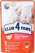 Купить влажные корма для кошек Club 4 Paws: Club 4 Paws Karma dla kociąt z indykiem w galarecie Premium Club 4 Łapy d/n 80g