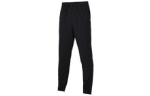 Men's Sweatpants