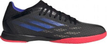 Футбольные бутсы Adidas купить от $70