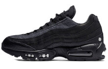 Nike Air Max 95 低帮 跑步鞋 男女同款 黑灰 / Кроссовки Nike Air Max 95 AT6146-001