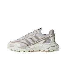 adidas originals Retropy P9 舒适 透气 低帮 跑步鞋 男女同款 烟灰 / Кроссовки Adidas originals Retropy P9 H03086