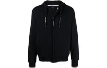 Men's Hoodies