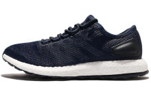 adidas Pure BoostPure Boost 2017 Clima清风 低帮 跑步鞋 男女同款 黑蓝 / Кроссовки Adidas Pure Boost 2017 Clima S77191