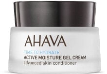 Feuchtigkeitsspendendes Gesichtscreme-Gel - Ahava Time To Hydrate Active Moisture Gel Cream