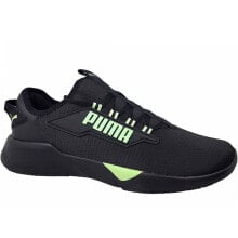 Men's running shoes