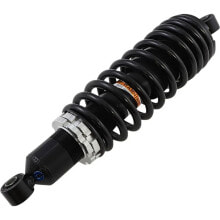 MOOSE UTILITY DIVISION Gas AU-04202 Shock