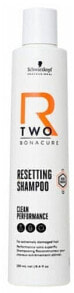 Reparierendes Shampoo für geschädigtes Haar - Schwarzkopf Professional Bonacure R-TWO Resetting Shampoo