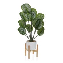 Artificial plants for home and street