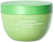 Briogeo Superfoods™ Avocado + Kiwi Mega Moisture Superfood Mask