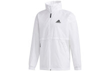 adidas 户外运动立领夹克外套 男款 白色 送男生 / Куртка Adidas FM7518 Trendy Clothing