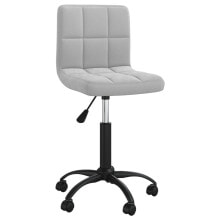 Computer chairs for home