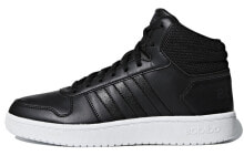 adidas neo Hoops 2.0 Mid 中帮 复古篮球鞋 女款 碳黑 / Кроссовки Adidas neo Hoops 2.0 Mid Vintage Basketball Shoes
