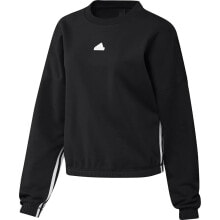 ADIDAS Dance Sweatshirt