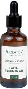 Сыворотки, ампулы и масла для лица Ecolatier купить от $37