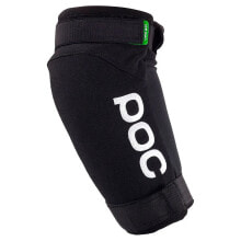 POC Joint VPD 2.0 elbow guards