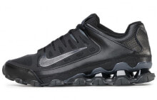 Nike Reax 8 TR Mesh 低帮训练鞋 黑色 / Nike Reax 8 621716-008