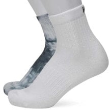 HUGO Sh Dye 10261098 socks 2 pairs