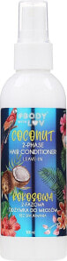 Zwei-Phasen-Conditioner mit Kokosnuss ohne Ausspülen - Body With Love 2-Phase Hair Confitioner Coconut