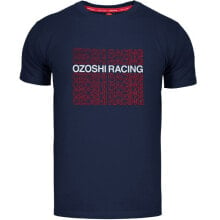 Купить мужские спортивные футболки и майки Ozoshi: Ozoshi TSH04 M T-shirt OZ93811