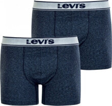 Men's underpants