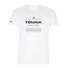 Men's sports T-shirts and T-shirts