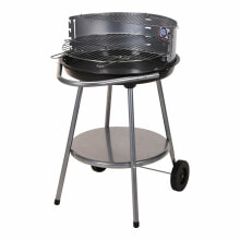 Grills, barbecues, smokehouses BB Outdoor