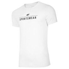 Мужские спортивные футболки мужская футболка спортивная белая с надписью на груди 4F NOSH4 TSM005