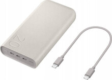 Powerbank Samsung EB-P4520XUEGEU 20000mAh Kremowy