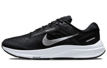 Nike Zoom Structure 24 低帮 跑步鞋 男款 黑银 / Кроссовки Nike Zoom Structure 24 DA8535-002