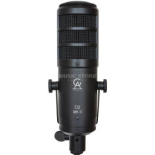 Vocal microphones