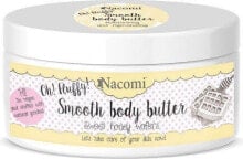 Nacomi Oh Flutty Smooth Body Butter Легкое масло для тела с медово-молочным ароматом для всех типов кожи 100 г