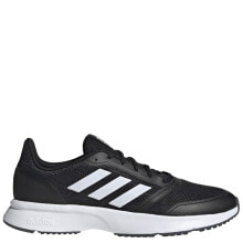 Men's running shoes and sneakers