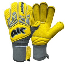 Goalkeeper gloves for football