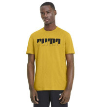 PUMA Rebel Bold Short Sleeve T-Shirt