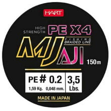 HART MJ Aji 150 m Braided Line