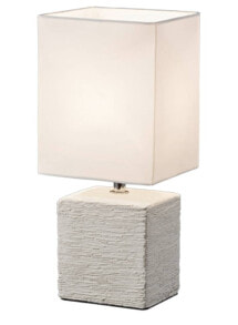 Office Table Lamps