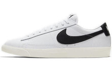 Nike Blazer Low 