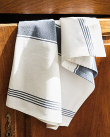 Striped tea towel