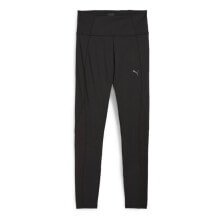 PUMA Studio Ultrabare 7/8end Leggings