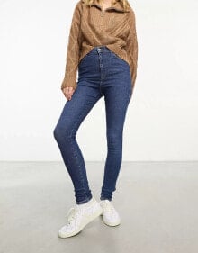 Women's jeans