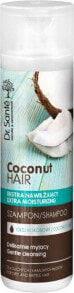 Elfa Pharm Шампунь с кокосовым маслом для сухих и ломких волос 250 мл
