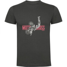 Men's sports T-shirts and T-shirts