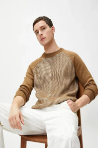 Men's Sweaters