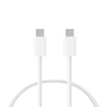 CONTACT 20W 1 m USB-C Cable