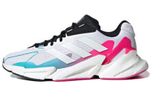 adidas X9000l4 舒适耐磨跑步鞋 女款 白蓝粉 / Кроссовки Adidas X9000l4 GW5841