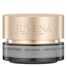 Moisturizing and nourishing the skin of the face jUVEDICAL night cream sensitive skin 50 ml