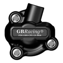 GBR Yamaha R3 2015 water pump cover