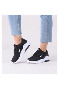 Women's Sports Sneakers