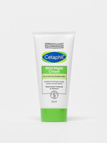 Cetaphil – Reichhaltige Nachtcreme: 50 g